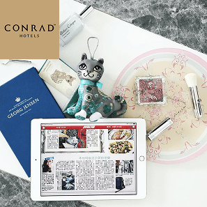 Conrad Hotels Collaboration